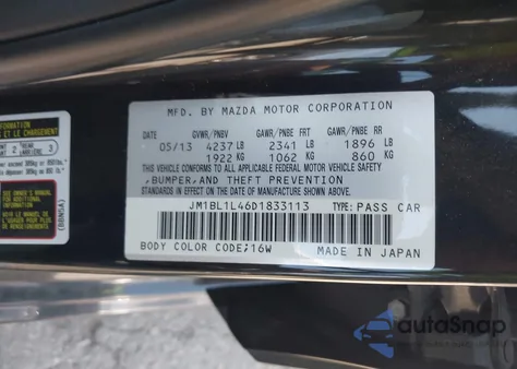 2013 Mazda Mazdaspeed3 Touring из США, поврежденный, VIN JM1BL1L46D1833113